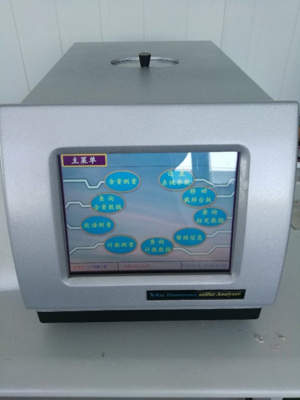 X荧光硫分析仪的图?/></a></div> <div class=