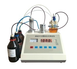 自动快速卡尔费休水分测定仪的图?/></a></div> <div class=