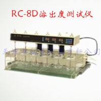 RC-8D溶出度测试仪的图?/></a></div> <div class=