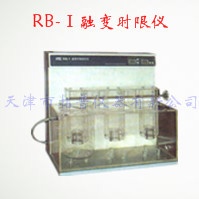RB-Ⅰ融变时限仪的图?/></a></div> <div class=