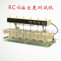 溶出度测试仪的图?/></a></div> <div class=