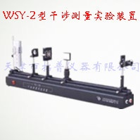 干涉测量实验装置的图?/></a></div> <div class=