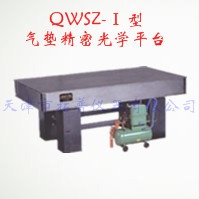 气垫精密光学平台的图?/></a></div> <div class=
