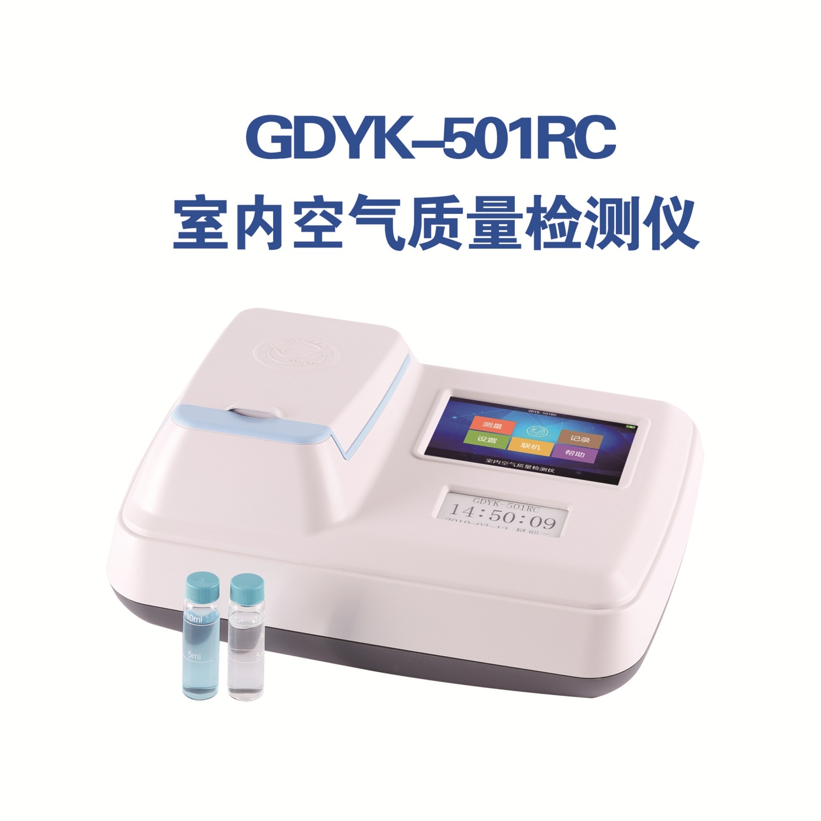 CETAC激光熔融系统Fusions Diode的图?/></a></div> <div class=