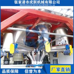 自动计量配料系统的图?/></a></div>              <div class=