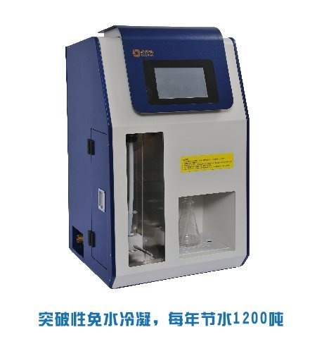 免水冷凝自动凯氏定氮仪N310的图?/></a></div>              <div class=