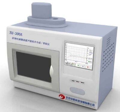 电脑微波超声波组合催化合成萃取仪的图?/></a></div> <div class=