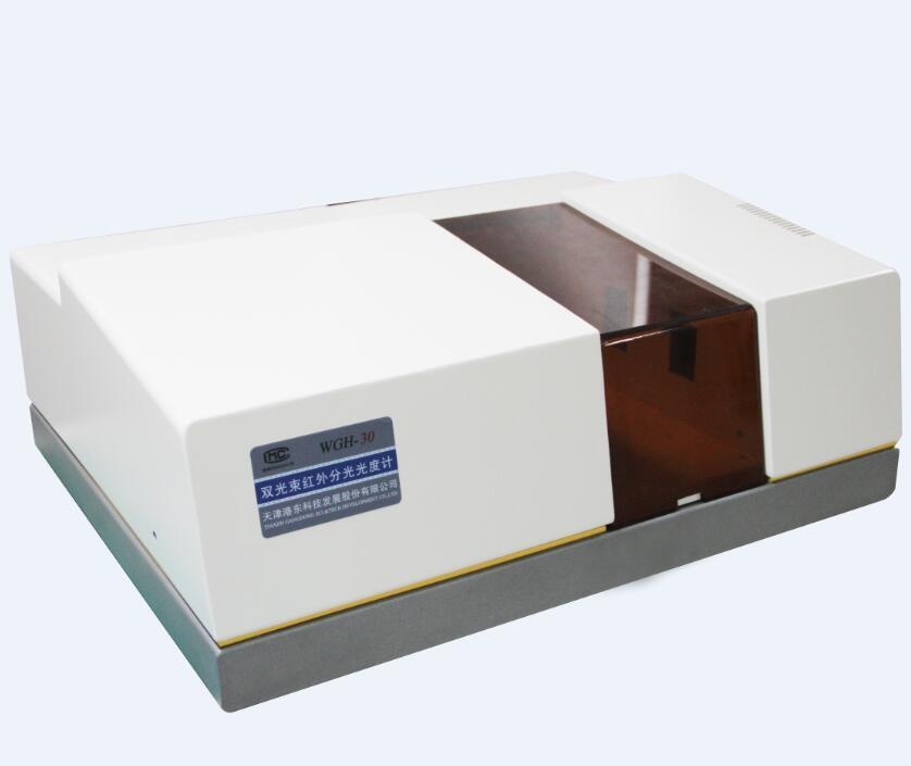 天津港东WGH-30型红外分光光度计的图?/></a></div>              <div class=