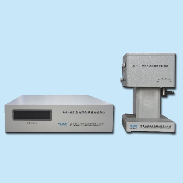 MPI-EII型电致化学发光检测仪的图?/></a></div> <div class=