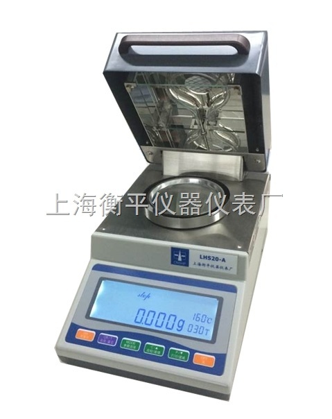 LHS20-A烘干法水分测定仪的图?/></a></div> <div class=