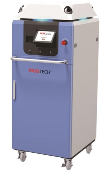 日本OPTIMA汽化过氧化氢灭菌器S450h的图?/></a></div>              <div class=