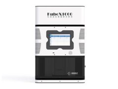 Kubo-X1000比表面积及孔径分析仪的图?/></a></div> <div class=