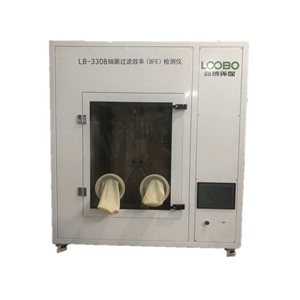 细菌口罩检测仪BEF 3308的图?/></a></div> <div class=