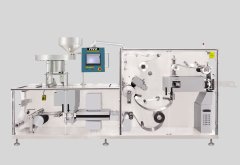 DPH-260辊板式泡罩包装机的图?/></a></div> <div class=