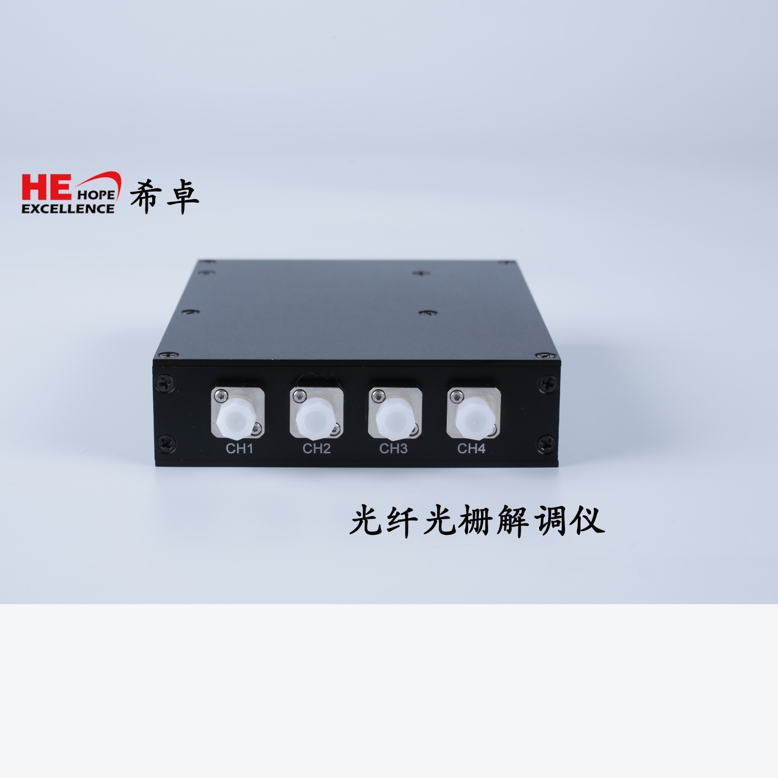 希卓微型化光纤传感分析仪SuperHawk8001的图?/></a></div> <div class=