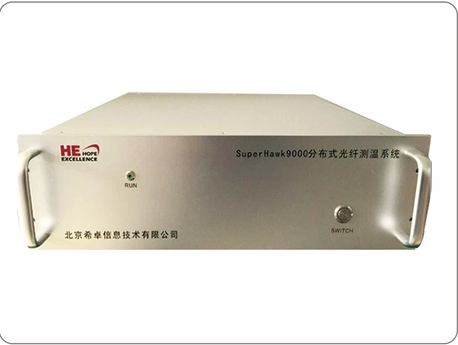 希卓分布式光纤监测系统SuperHawk 9000系列的图?/></a></div>              <div class=