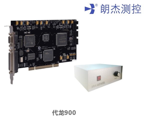代龙900动态伺服控制器的图?/></a></div> <div class=