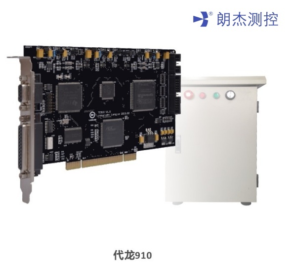 高频振动试验机控制器的图?/></a></div> <div class=