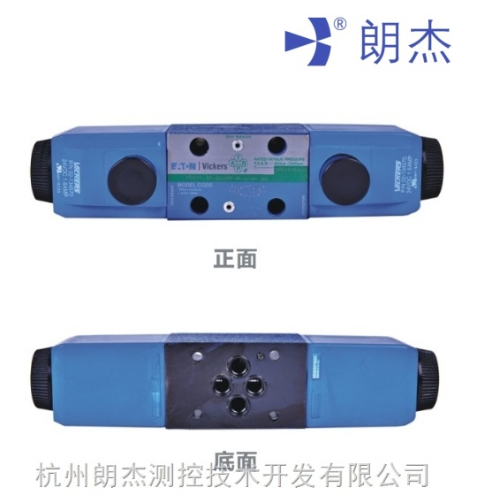 比例阀的图?/></a></div> <div class=