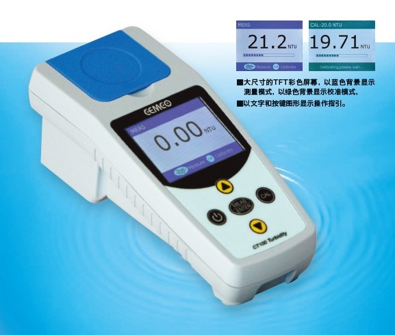 日本cemco便携式浊度仪的图?/></a></div> <div class=