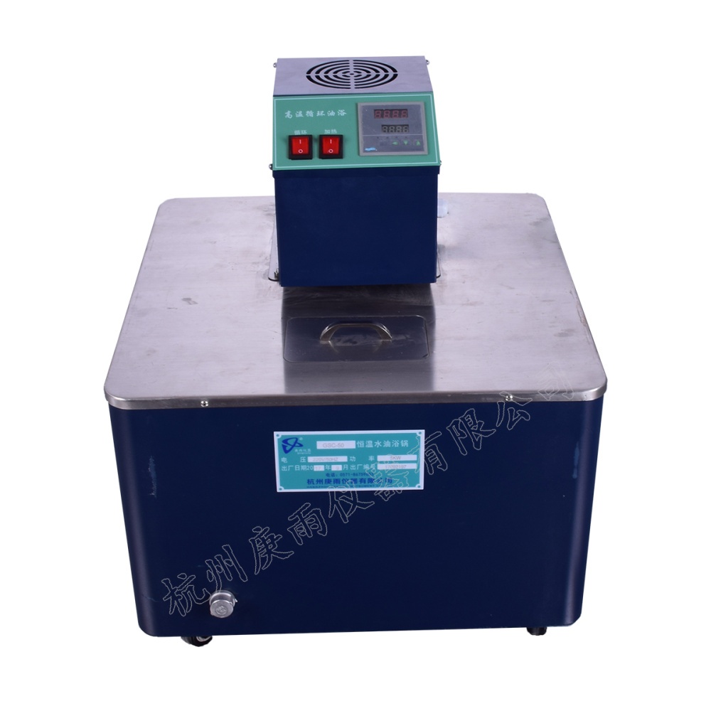 高温循环油浴GY-100L大型循环油浴加热设备的图?/></a></div></div></div>         <div class=
