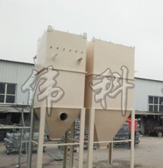 打磨机除尘器的图?/></a></div> <div class=
