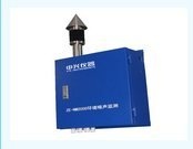 中兴ZE-NM2000噪声自动监测系统的图?/></a></div>              <div class=