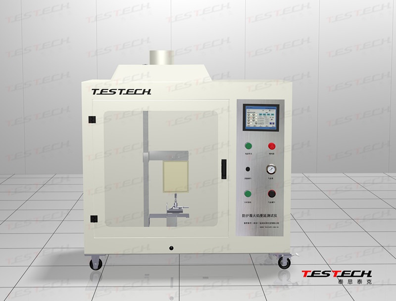 电力电缆母线槽燃烧性试验炉GA/T537-2005的图?/></a></div> <div class=