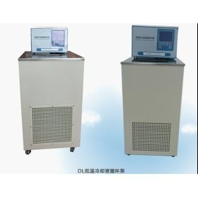 DL系列低温冷却液循环泵的图?/></a></div> <div class=
