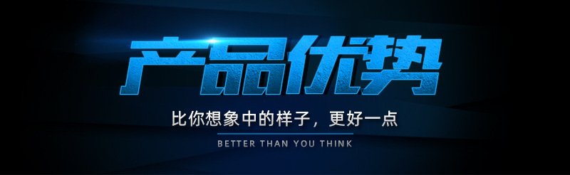 石墨烯石墨化炉厂? style=