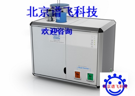 NDA702新一代杜马斯燃烧法定氮仪的图?/></a></div> <div class=