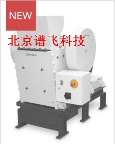 德国retsch颚式粉碎仪BB 600 XL的图?/></a></div> <div class=