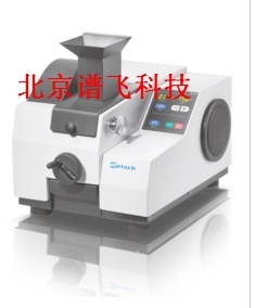 德国RESTCH颚式粉碎仪BB 50的图?/></a></div> <div class=