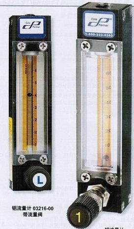 美国coleparmer转子流量?2012-29的图?/></a></div> <div class=