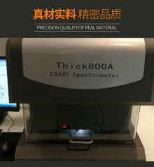 天瑞仪器X荧光测厚仪Thick800A的图?/></a></div> <div class=