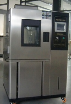 鸿达天矩GDS-100高低温湿热试验箱的图?/></a></div>              <div class=