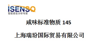 咸味标准?45的图?/></a></div> <div class=