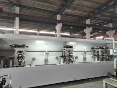 盘条轧机的图?/></a></div> <div class=
