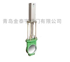 气动浆液阀的图?/></a></div> <div class=