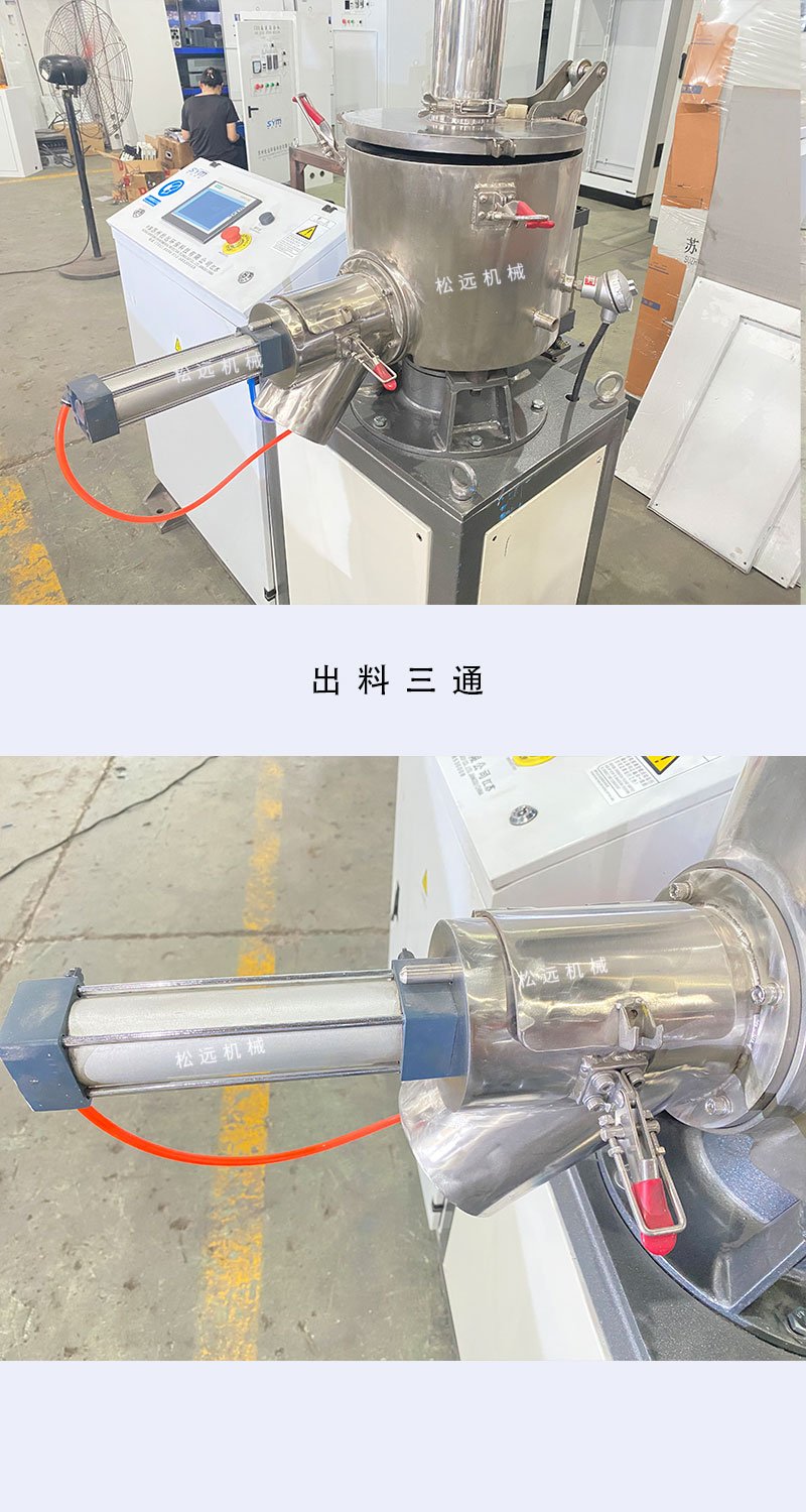 实验机细?.jpg