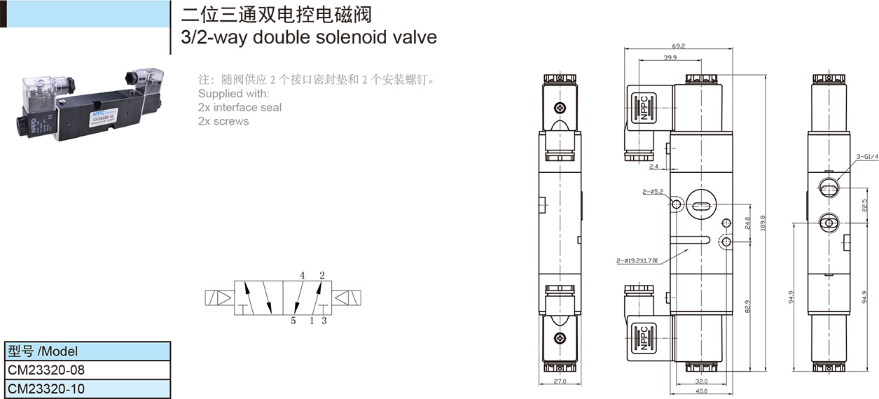 纽帕得机? title=