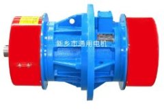 YZUC系列侧板振动电机的图?/></a></div> <div class=