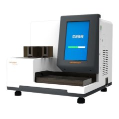 LBP-EM600 组织盒书写仪的图?/></a></div>              <div class=