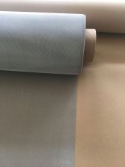 不锈钢方孔网的图?/></a></div> <div class=