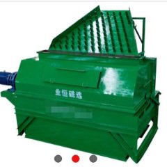 块状、颗粒状矿石粗选预选机的图?/></a></div> <div class=