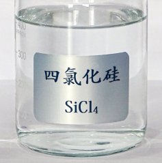 四氯化硅的图?/></a></div>              <div class=