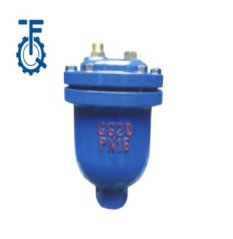 ARVX型微量排气阀的图?/></a></div> <div class=