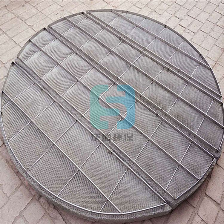 镍丝网除沫器的图?/></a></div></div></div>         <div class=