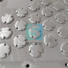 浮阀塔盘的图?/></a></div> <div class=