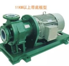 GMD氟塑料磁力泵的图?/></a></div> <div class=